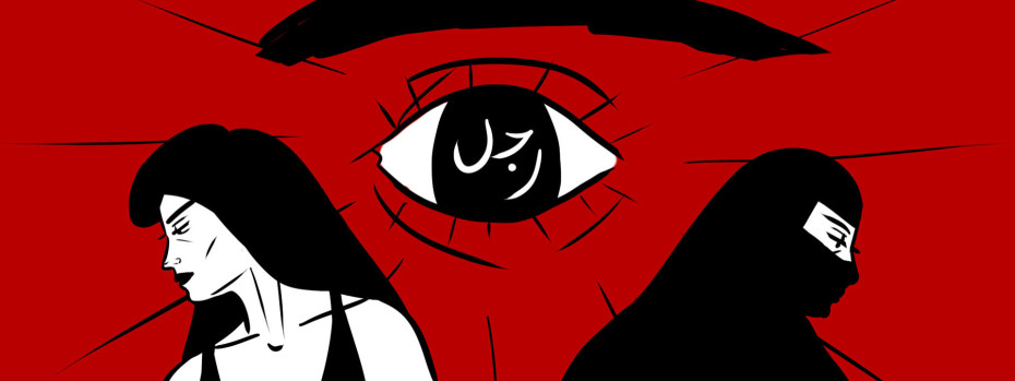 Event cover image